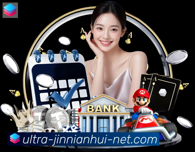 金年会体育品牌故事