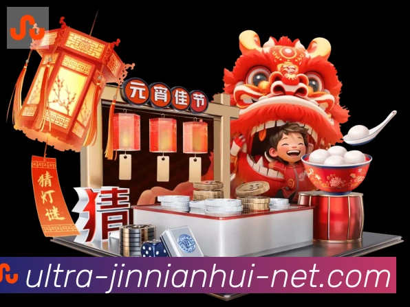 金年会体育服务体系