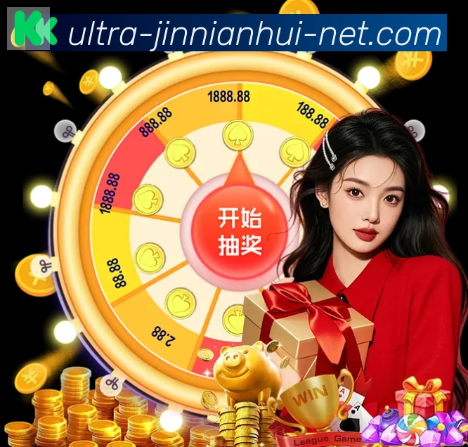 扫码下载 App