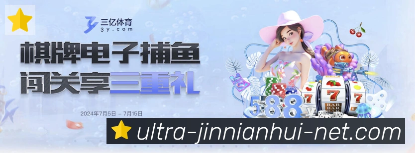 安全合规